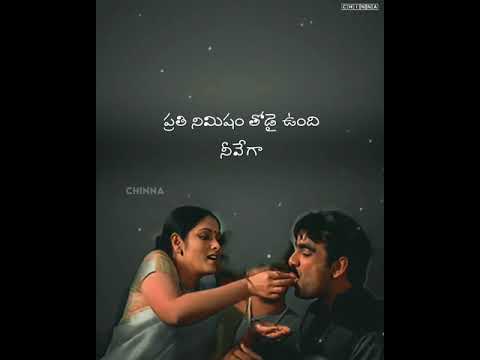 #Amma Telugu whatsapp status#telugu love songs#telugu love whatsapp status Videos #ChinnaV