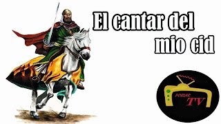 El mio cid