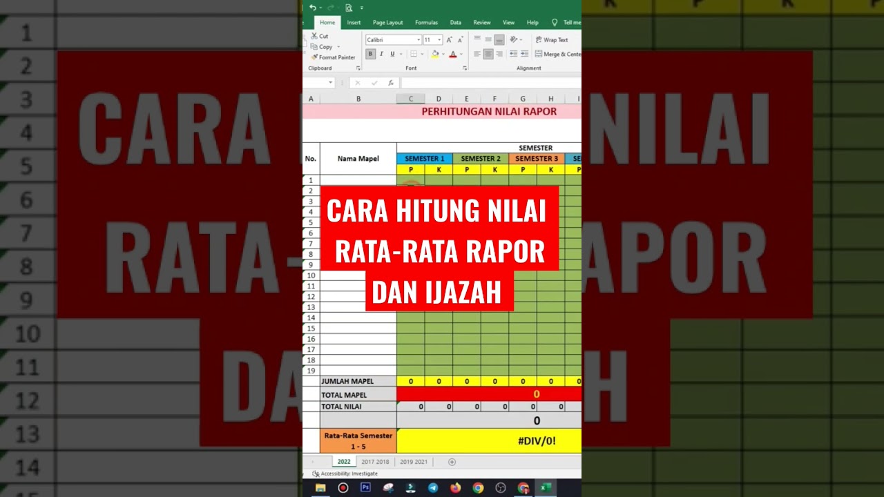 Calculate the Average Grade of the 5 Semester Report Card