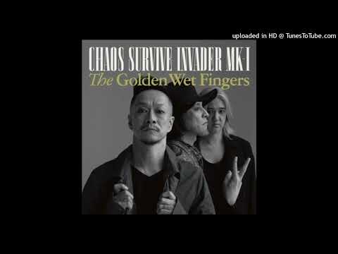 The Golden Wet Fingers - Guerrilla Day