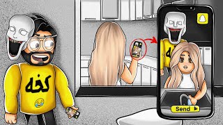 روبلوكس | سويت مقالب على الناس في ماب السناب شات ????????