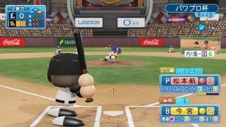 これぞ内川　調子が悪くてもチームバッティング