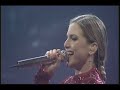 Jeanette Biedermann - We Are The Living