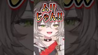 いろんなちーたまが見れる1分間【龍巻ちせ/ぶいすぽ/切り抜き】#shorts #ぶいすぽ #切り抜き #ぶいすぽ切り抜き #龍巻ちせ