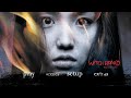 Bunshinsaba 2004 Region 1 USA DVD Menu 분신사바