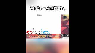 これでも一応 同級生。【みんなで空気読み。2】