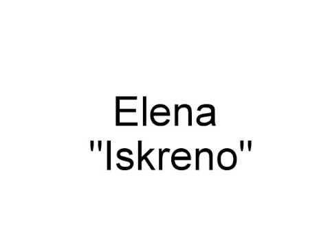 Elena - Iskreno