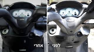 חידוש פלסטיק דהוי לאופנוע עם פוליטרול - פשוט מורחים ומנגבים