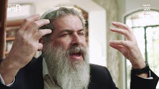 פרק כו // הרב אייל יעקובוביץ