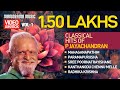 P Jayachandran Classical Hits Video Juke Box Vol 2