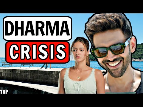 Tu Meri Main Tera Main Tera Tu Meri Movie Review & Analysis | Kartik Aaryan | Ananya Panday