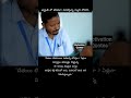 Telugu Motivation Quotes Youtubeshorts
