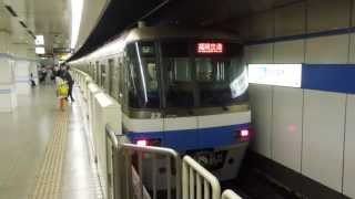 preview picture of video '福岡市地下鉄空港線2000系 福岡空港駅到着 Fukuoka City Subway 2000 series EMU'