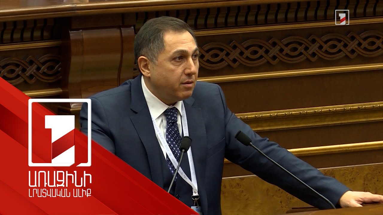 ՄԻԵԴ-ում ՀՀ դատավոր Արմեն Հարությունյանի պաշտոնավարման ժամկետն ավարտվում է