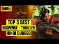 Top 5 Best South Indian Suspense Thriller Movies In Hindi Dubbed (IMDb)| You Shouldn't Miss |Part 20
