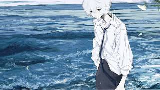 look at the sea / cover