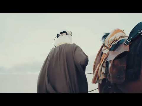 Mevlan Kurtishi Allahu Ekber Esmaul Husna