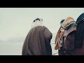 Mevlan Kurtishi Allahu Ekber Esmaul Husna