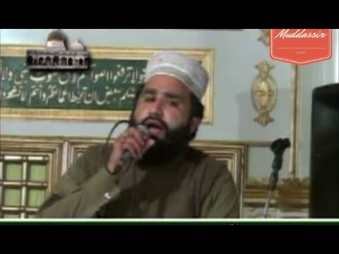 Apni Rehmat Ke Samundar Mein Utar Jaane De Full Naat - Khalid Hasnain Khalid - Hit
