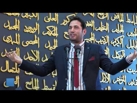 Islami feja ku shkenca gjen pergjigje