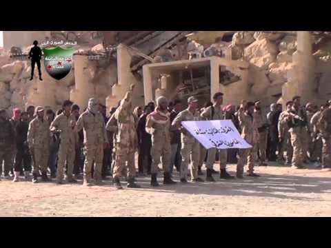 إعلان  تشكيل الفرقة الثانية مشاة في القلمون الشرقي بقيادة العميد أركان هاني الجاعور