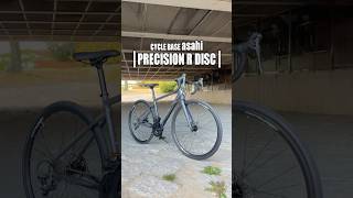 PRECISION R DISCは本当にお得？スポーツバイク入門としての性能を試乗