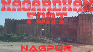 preview picture of video 'Nagardhan Fort Of Vakatak Dynasty, Nagpur'