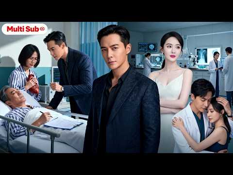 【Multi Sub】He Got a New Heart…And a New “Savior.” She Walked Away and Took Her Power Back