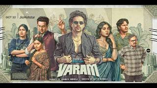 Varam | Hotstar Specials | Announcement | October 22nd | JioHotstar