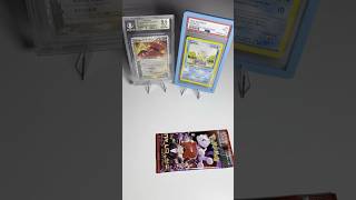 ¿EX o AR? TEAM ROCKET - POKEMON #pokemon #pokemoncards #tcg #anime #pokemontcg #shorts #viral #fyp
