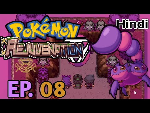 Pokemon Rejuvenation Walkthrough Part 8 : The Rift Galvantula || Hindi Gameplay