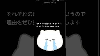 別ゲーに抵抗持ち過ぎです