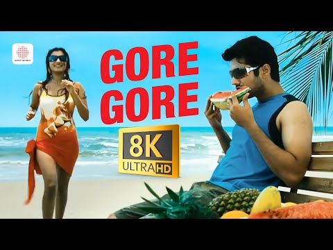 Gore Gore 8K/4K Video Song | Moscowin Kaveri | Rahul, Samantha | SS Thaman