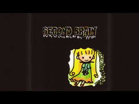 Soyo Oka - SECOND BRAIN