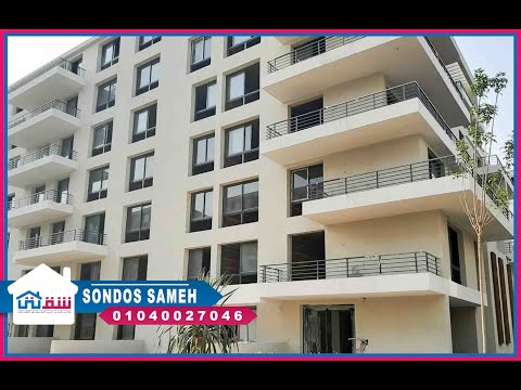 صورة مصغرة لفيديو العقار