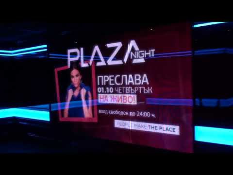Plaza Night