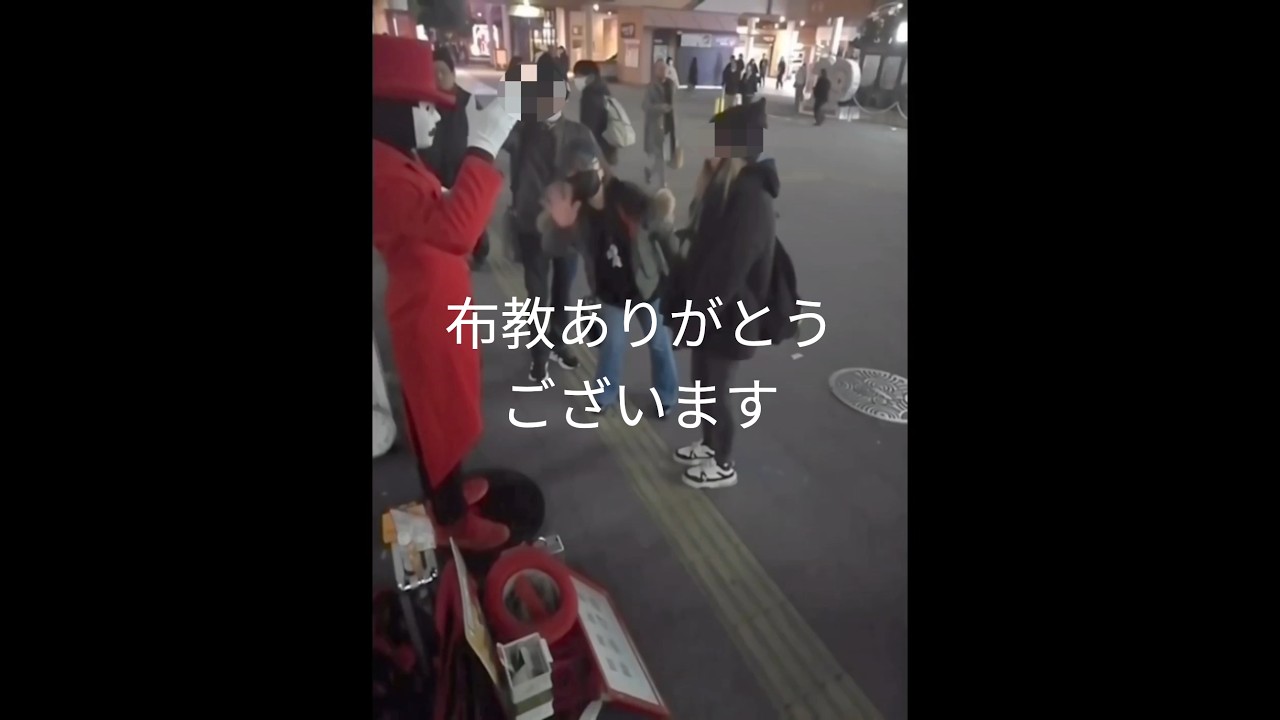 布教ありがとうございます