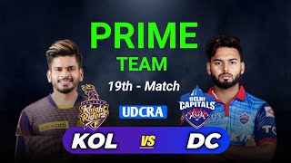 KOL vs DC Dream11 Prediction|KKR vs DC Dream11 Team|Kolkata vs Delhi Dream11 Pitch Report|IPL 2022