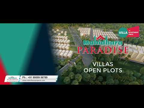 3D Tour Of Mahidhara Paradise