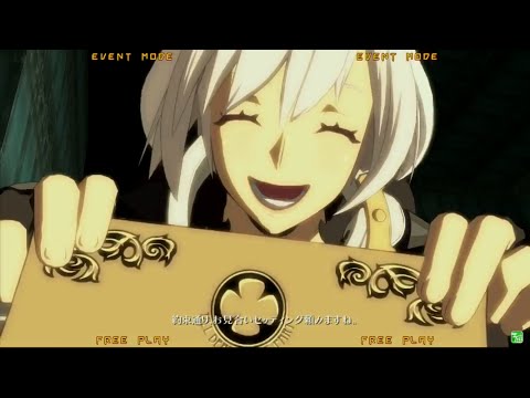 GGXrdR 7/23/16 - HLS Nishinakajima Toushinsai Qualifier + Area Final