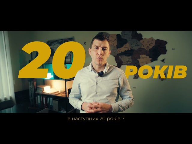 Фото Промо-ролик для Інженерної компанії "Сонячні системи"