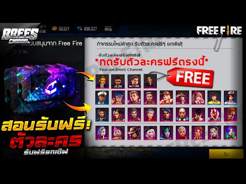 ฟีฟายแอดวานซ์
