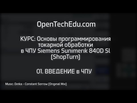 download lagu mp3 mp4 шот 01, download lagu шот 01 gratis, unduh video klip шот 01