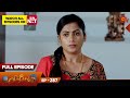 Ethirneechal Full Episode Ep 287 Digital Re Release Tamil Serial Sun TV