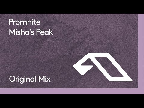 Promnite - Misha's Peak