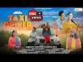 TAXI DRIVER Darshan Farshwan Mamta Arya Bhawna Kandpal Ankit Rawat New Pahadi Song 2025
