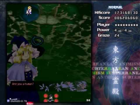 Subterranean Animism Stage 2 Normal Perfect - Marisa B