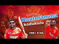 KAATERAMMA KODUKULU Full Song SUNRISERS HYDERABAD SONG SRH FANS SONG