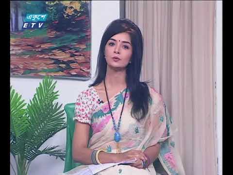 একুশের সকাল ০৫ ১০ ২০১৭