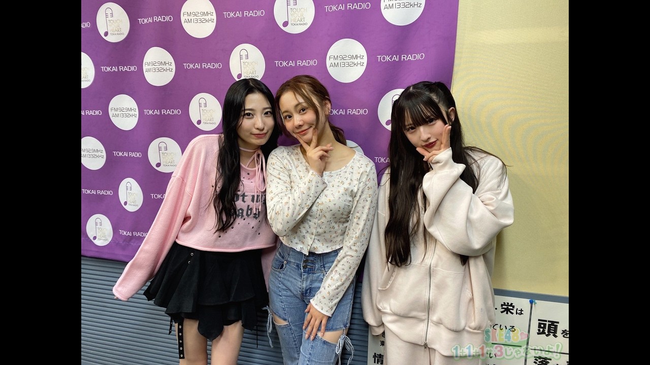 ２０２６年４月４日３じゃないよ！石黒友月vs鈴木恋奈vs松本慈子